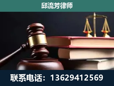 宁明-刑事纠纷