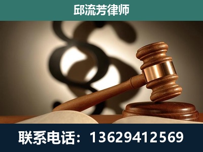 宁明-专注于刑事诉讼