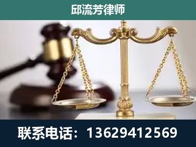 宁明-刑事辩护