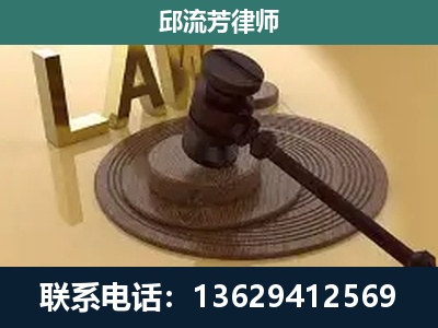 宁明-刑事诉讼
